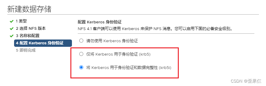 NFS41-26.png