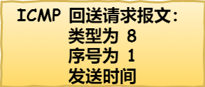 ping-02.png