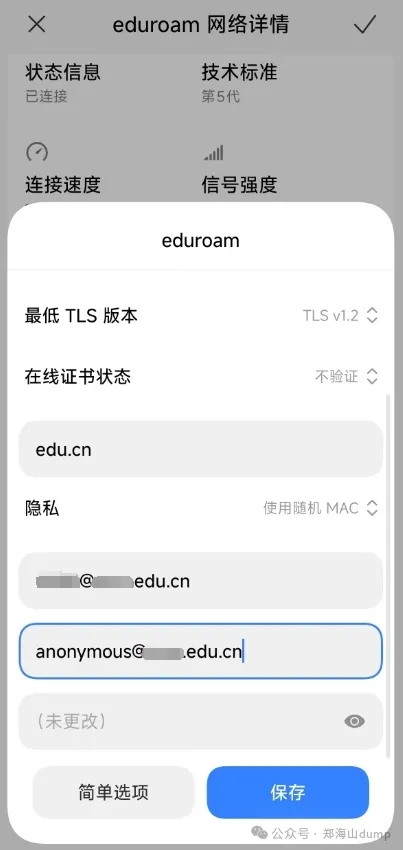 wifi-2.jpg