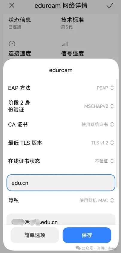 wifi-1.jpg